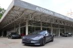 Tesla S-type - fotka číslo 0