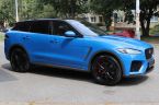 Jaguar F-Pace - fotka číslo 7
