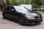 BMW Řada 5 - fotka číslo 6