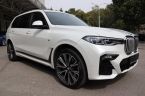 BMW X7 - fotka číslo 9