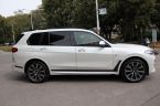 BMW X7 - fotka číslo 11