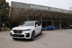 BMW X7 - fotka číslo 1