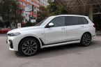 BMW X7 - fotka číslo 23
