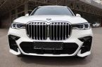 BMW X7 - fotka číslo 3