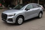 Audi Q2 - fotka číslo 15