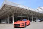 Jaguar F-Type - fotka číslo 0