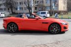 Jaguar F-Type - fotka číslo 45