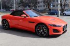 Jaguar F-Type - fotka číslo 7