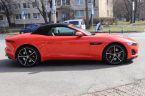 Jaguar F-Type - fotka číslo 8