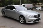 Mercedes Třída S - fotka číslo 6