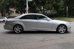 Mercedes Třída S - fotka číslo 8