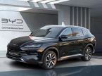 BYD Seal U - fotka číslo 0