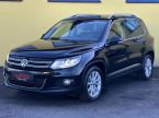 Volkswagen Tiguan - fotka číslo 0