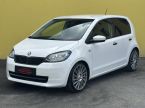 Škoda Citigo - fotka číslo 0