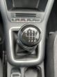Volkswagen Tiguan - fotka číslo 20