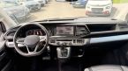 Volkswagen Multivan - fotka číslo 14