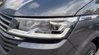 Volkswagen Multivan - fotka číslo 45