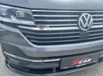Volkswagen Multivan - fotka číslo 38