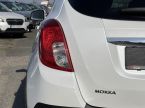 Opel Mokka - fotka číslo 41