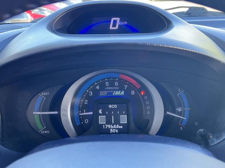 Honda Insight - hlavní fotka