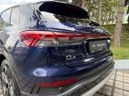 Audi Q4 e-tron - fotka číslo 7