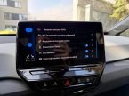 Volkswagen ID.3 - fotka číslo 20