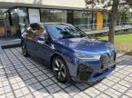 BMW iX - fotka číslo 42