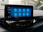 Volkswagen ID.4 - fotka číslo 15
