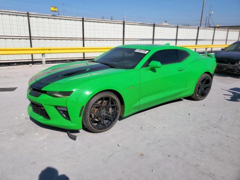 Chevrolet Camaro - hlavní fotka inzerátu