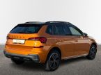 Škoda Kamiq - fotka číslo 1
