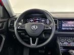 Škoda Kodiaq - fotka číslo 17