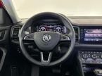 Škoda Kodiaq - fotka číslo 17