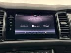 Škoda Kodiaq - fotka číslo 23