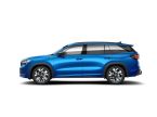 Škoda Kodiaq - fotka číslo 1