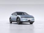 Hyundai Ioniq - fotka číslo 0