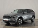 Škoda Kodiaq - fotka číslo 0