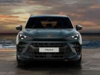Cupra Terramar - fotka číslo 0