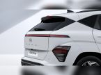 Hyundai Kona - fotka číslo 3
