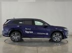 Volkswagen Tayron - fotka číslo 16
