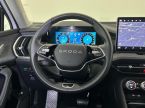 Škoda Kodiaq - fotka číslo 17