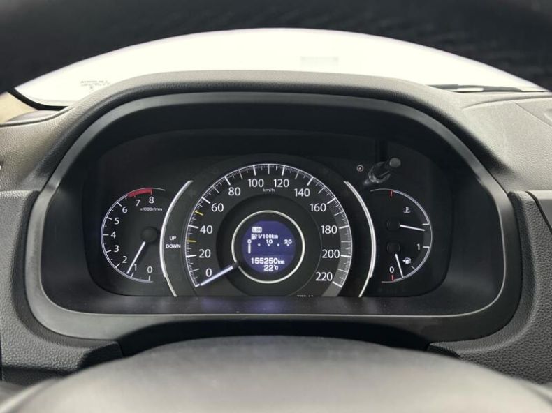 Honda CR-V - hlavní fotka