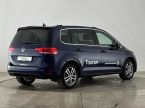 Volkswagen Touran - fotka číslo 1