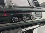 Volkswagen Multivan - fotka číslo 18