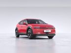 Hyundai Ioniq - fotka číslo 0