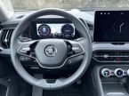 Škoda Kodiaq - fotka číslo 17