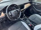 Škoda Kamiq - fotka číslo 5