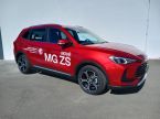 MG ZS - fotka číslo 0