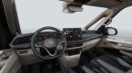 Volkswagen Multivan - fotka číslo 7