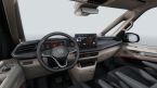 Volkswagen Multivan - fotka číslo 7