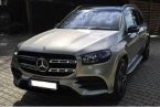 Mercedes Třída GLS - fotka číslo 1